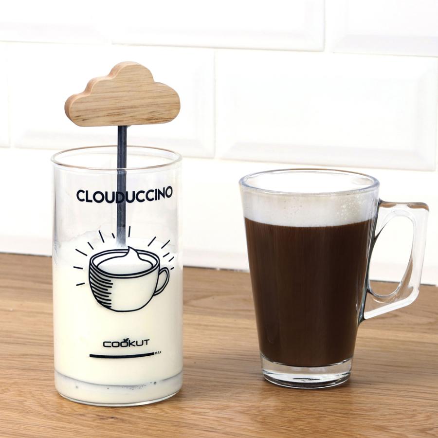 Shaker Mousse de Lait Clouducconi Cookut