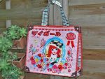 Sac Shopping Tokyo Belle Shopper Bag Fiona Hewitt