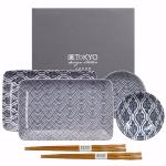 Coffret Tokyo Design Studio