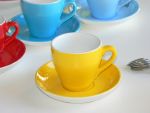 Tasse Cappuccino Jaune